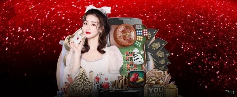 77qq iOS App